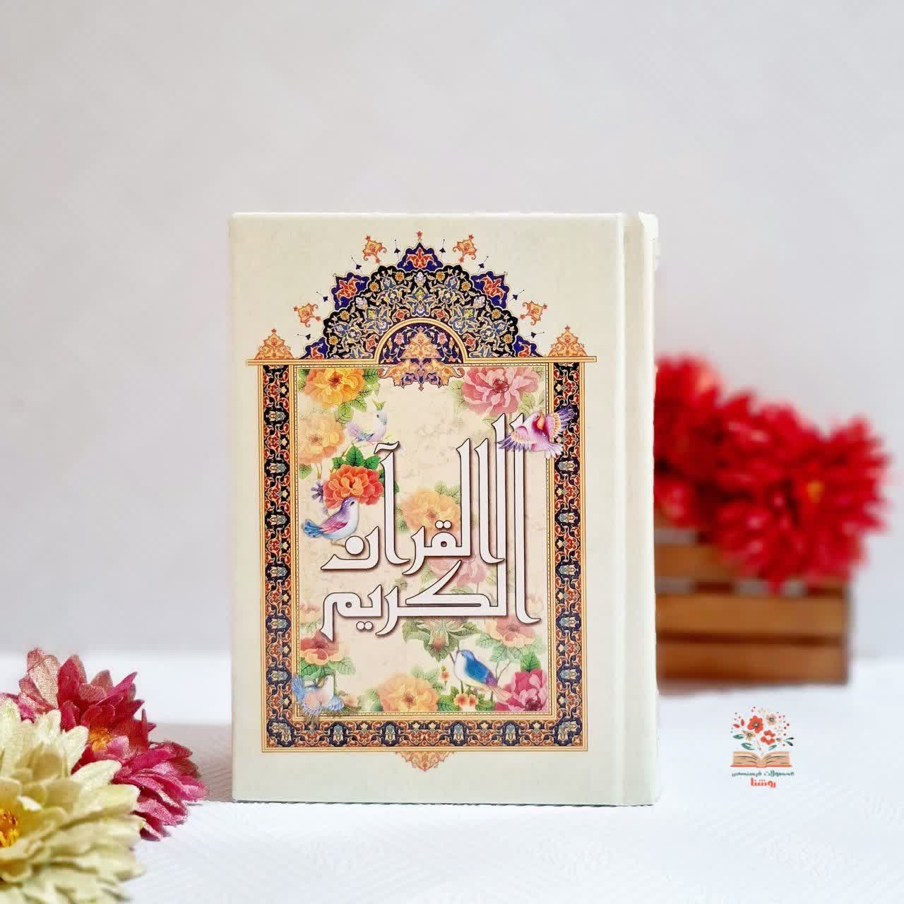 IMG_20250928_214854_963