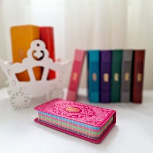 قرآن پالتویی با ترجمه| جلد ترمو رنگی